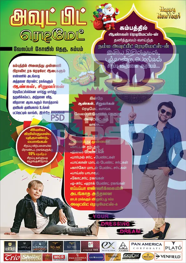 Image Preview